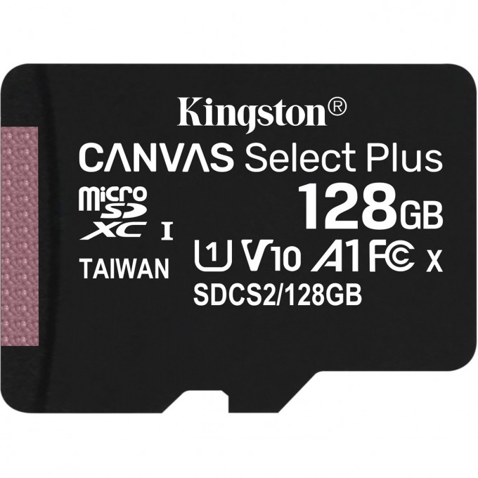 Карта памяти KINGSTON 128GB SDCX10-128GB 475344