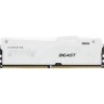 Память оперативная KINGSTON 32GB 6400MT/s DDR5 CL32 DIMM FURY Beast White RGB XMP KF564C32BWA-32