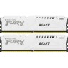 Память оперативная KINGSTON FURY BEAST WHITE32GB 5600MT/s DDR5 CL36 DIMM KF556C36BWEK2-32